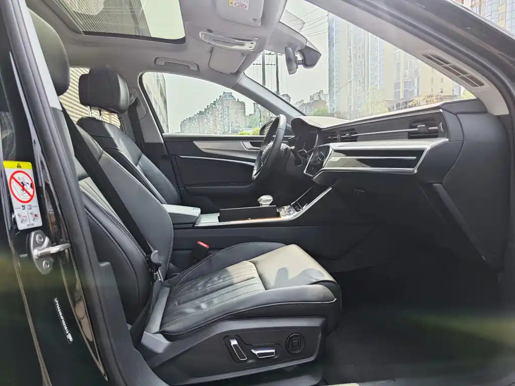 AUDI A6L 2023