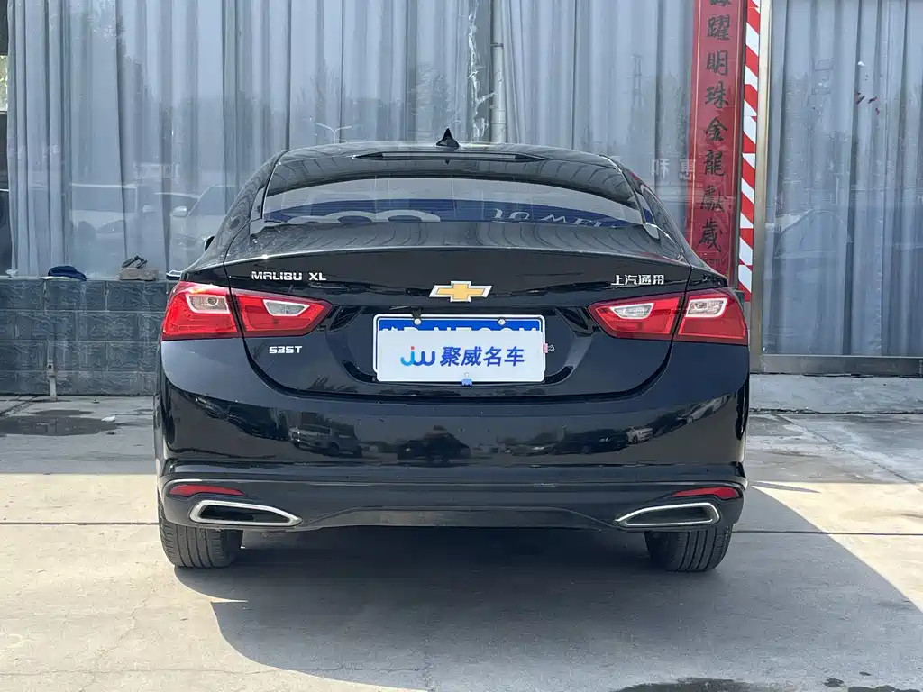 CHEVROLET MALIBU XL 2021