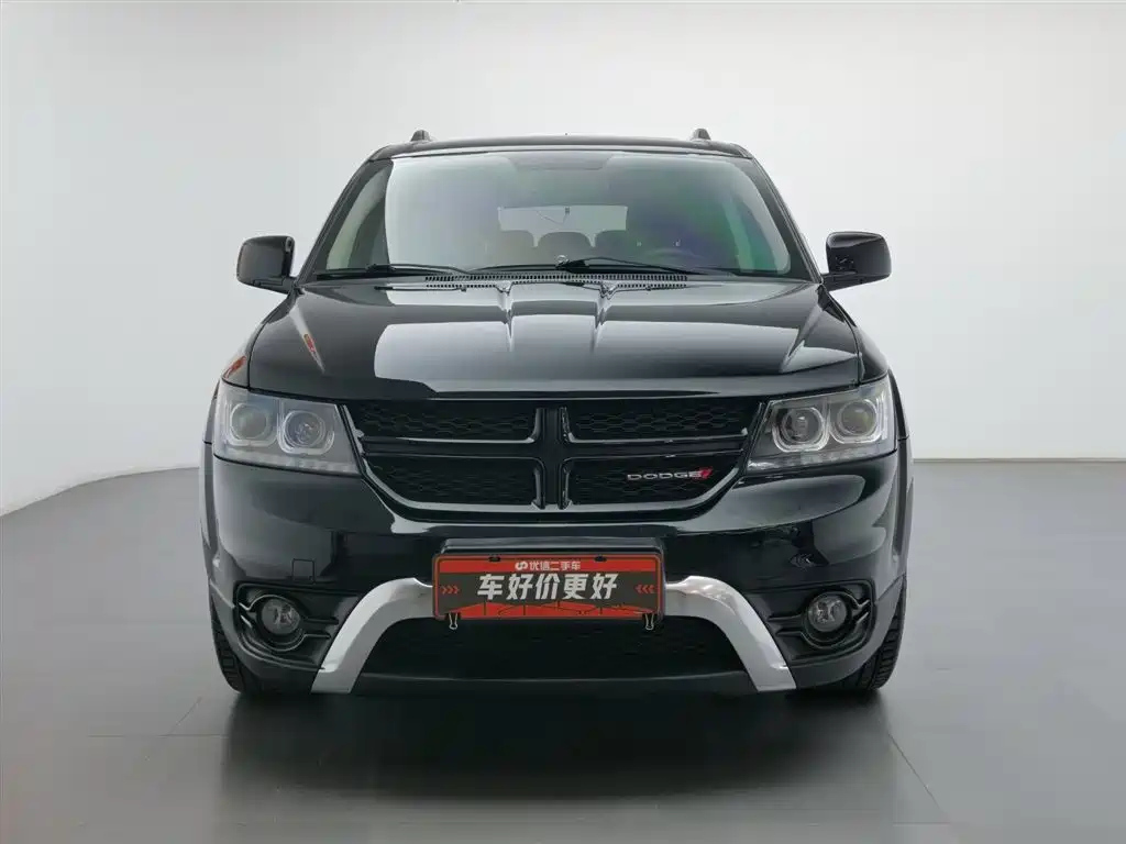 DODGE JCUV 2017