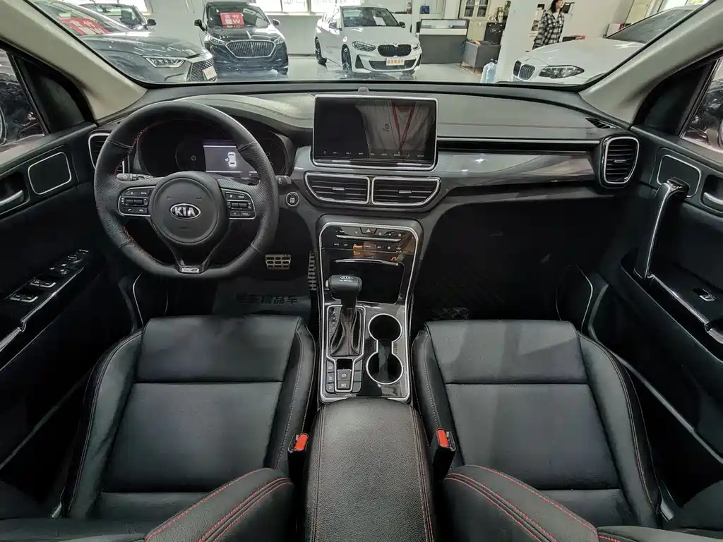 KIA KX5 2019