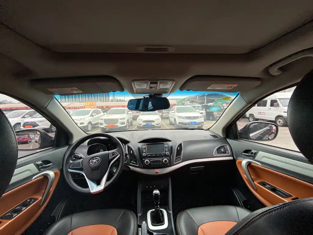 JAC REFINE S5 2014