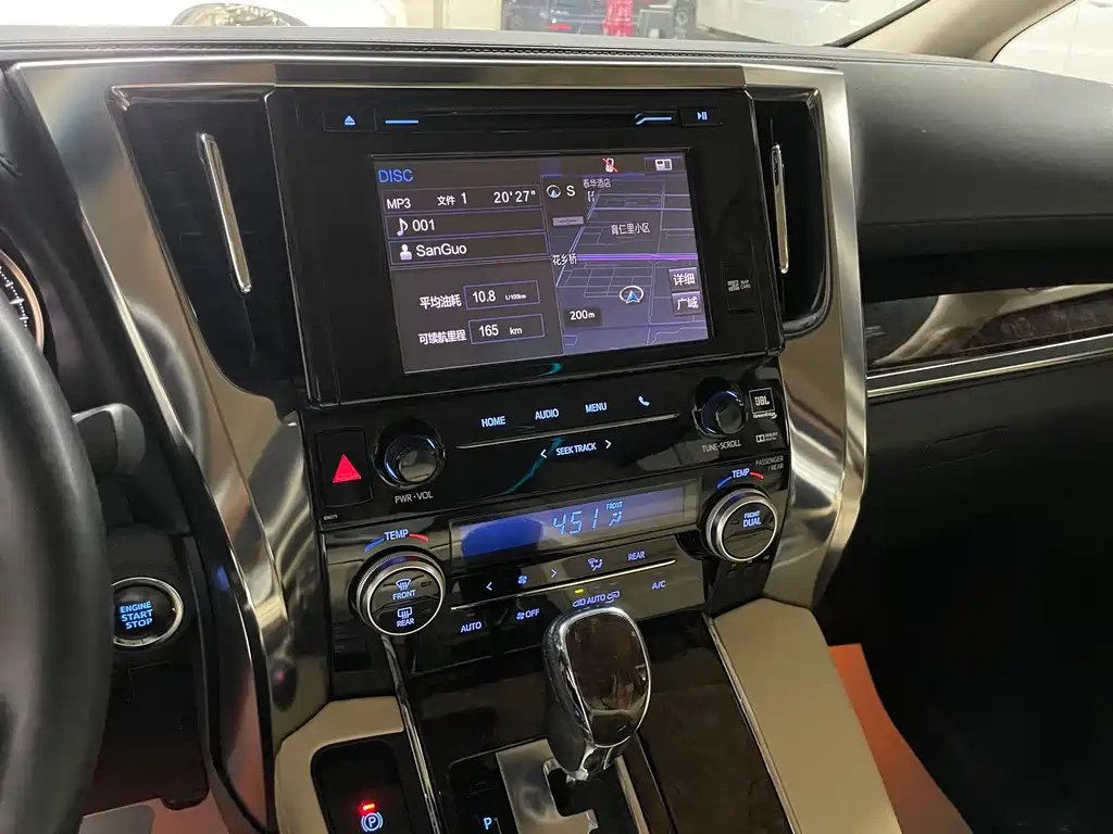 TOYOTA ALPHARD 2018
