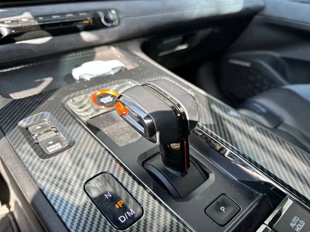 TRUMPCHI EMPOW 2023