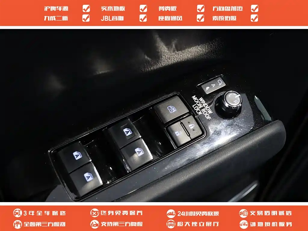 TOYOTA ALPHARD 2018