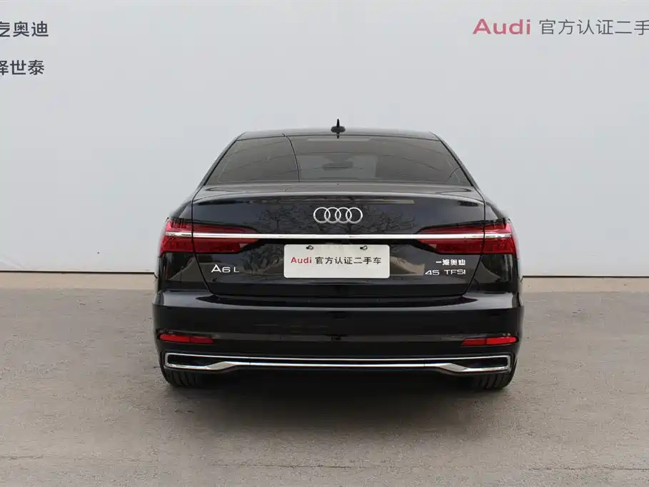 AUDI A6L 2023