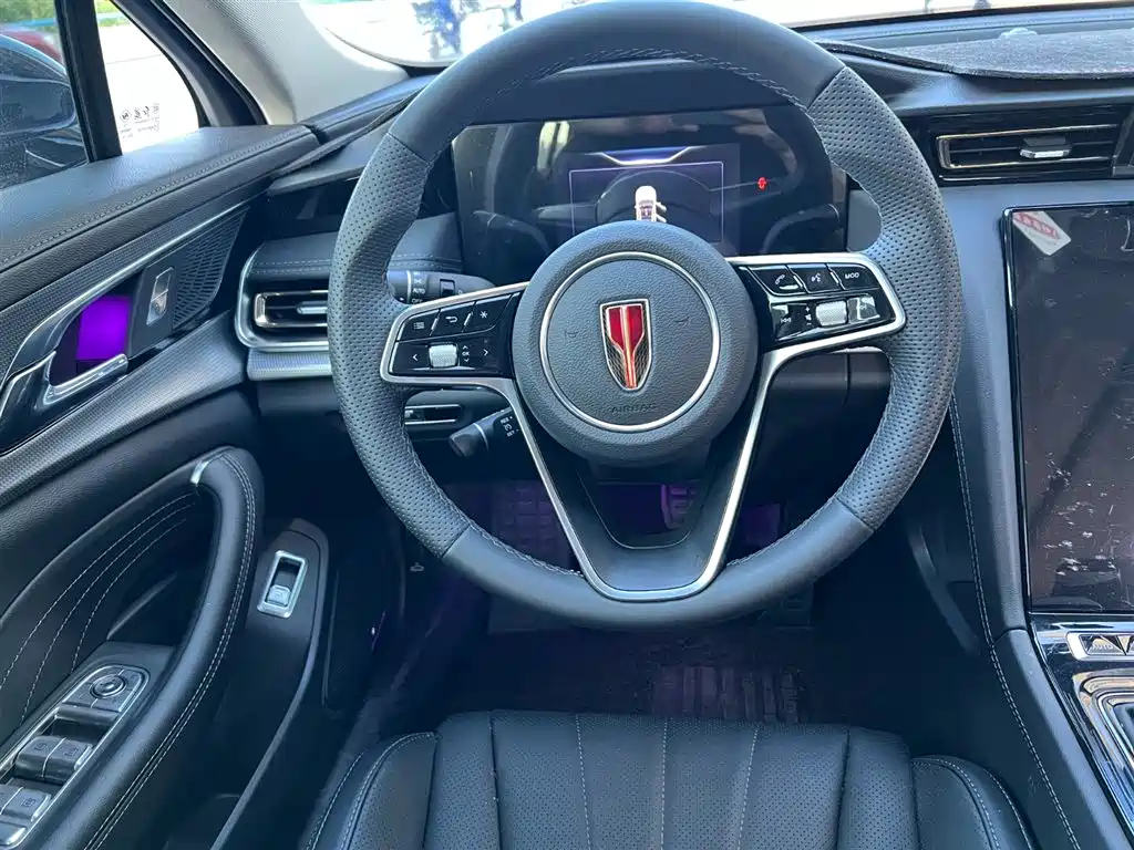 HONGQI H5 2023