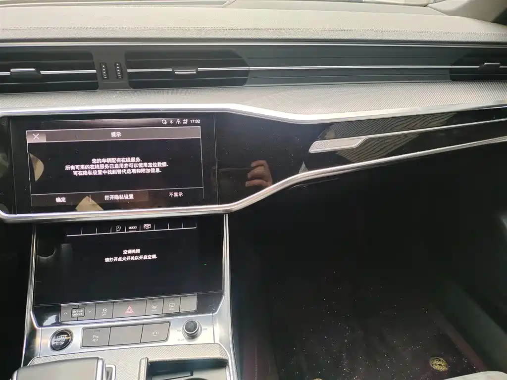 AUDI A6L 2021