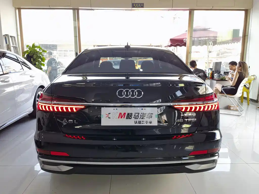 AUDI A6L 2023