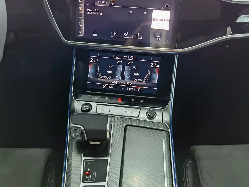 AUDI A6L 2023