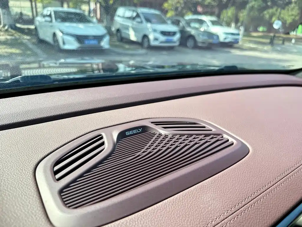 GEELY AUTO MONJARO 2022