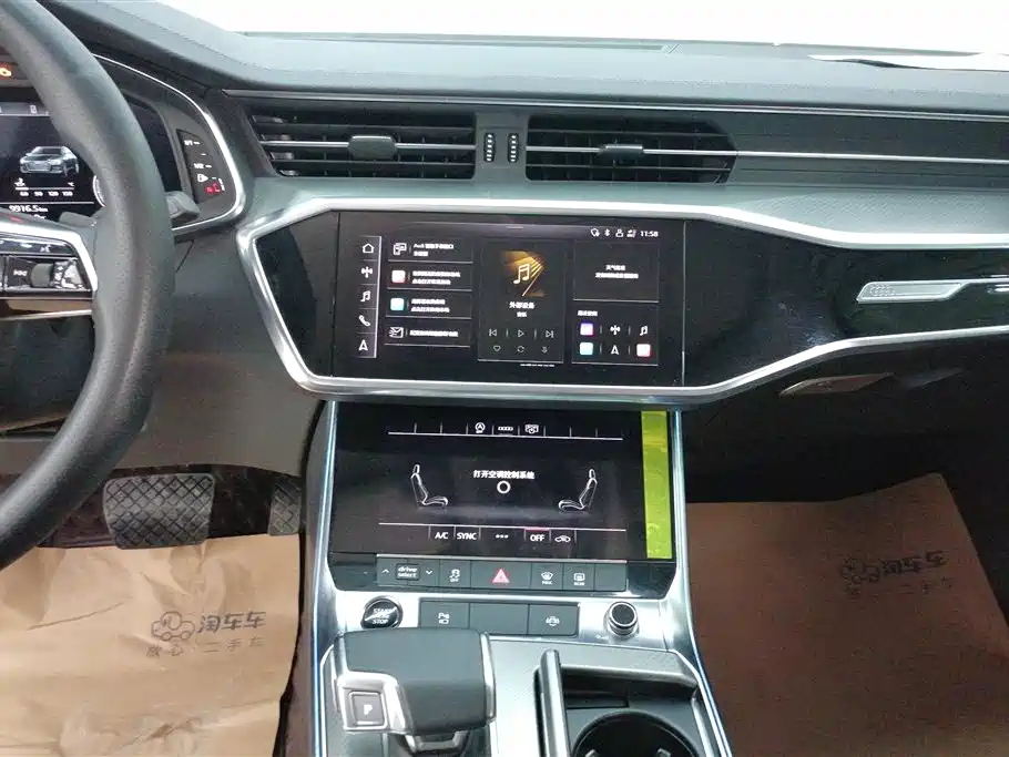 AUDI A6L 2022