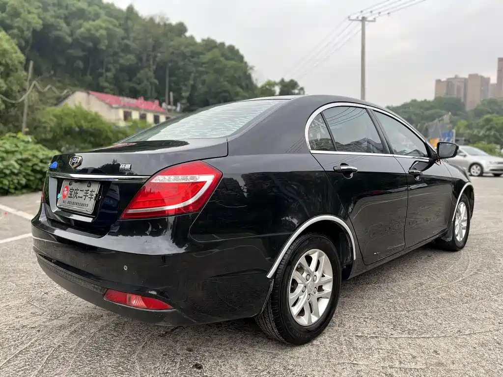 GEELY AUTO EMGRAND 2016