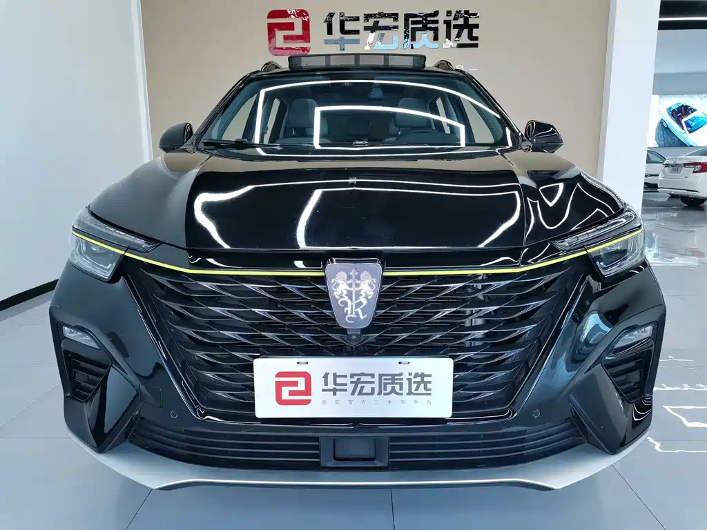 ROEWE RX5 2020