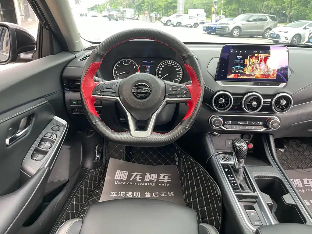 NISSAN SYLPHY 2021
