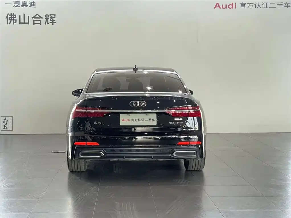AUDI A6L 2021