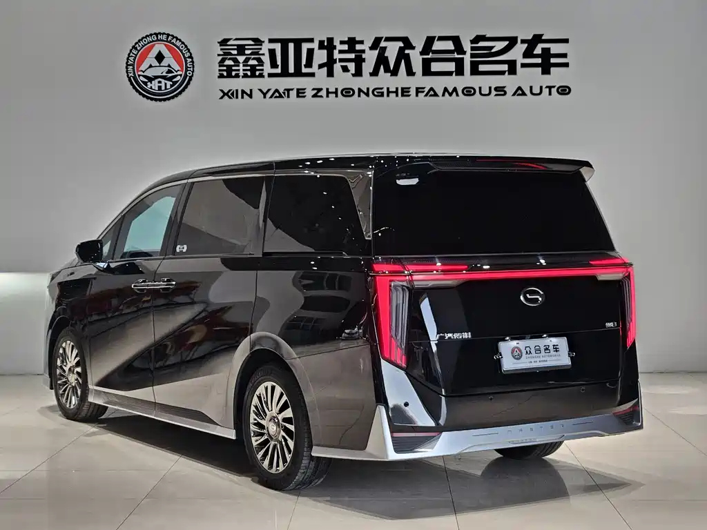 TRUMPCHI M8 2023