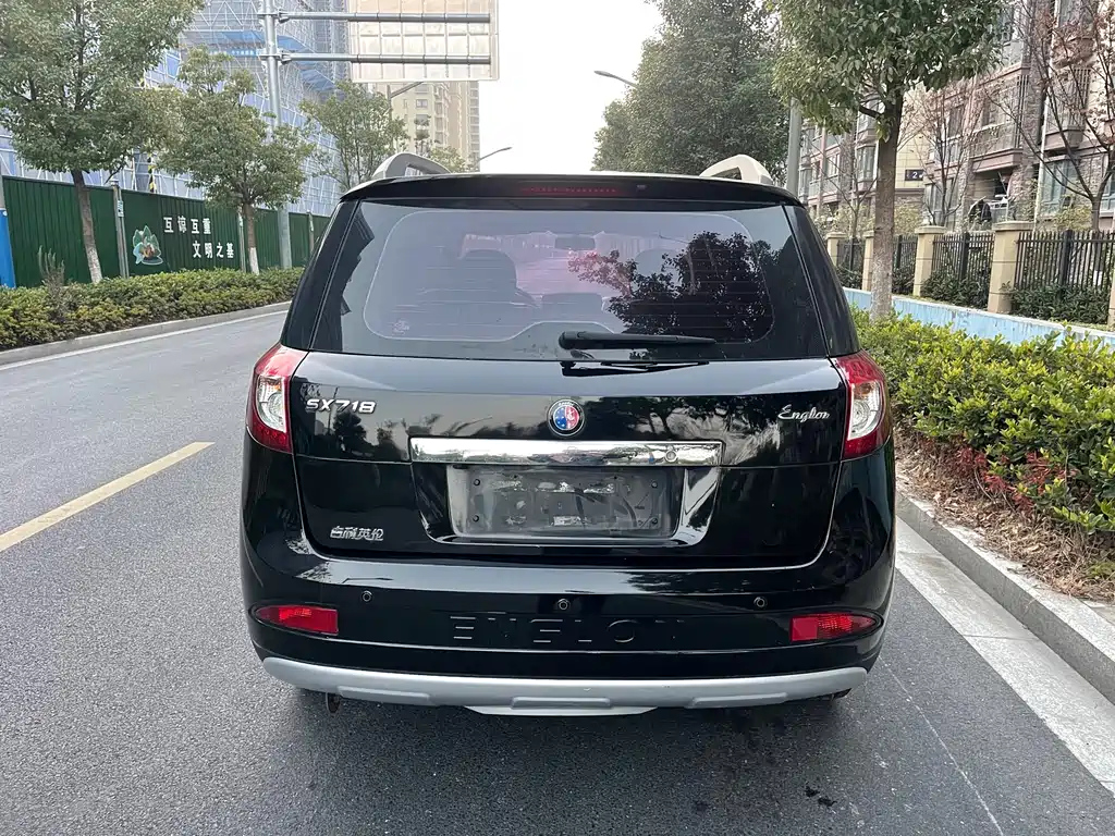 GEELY AUTO GEELY SX7 2015