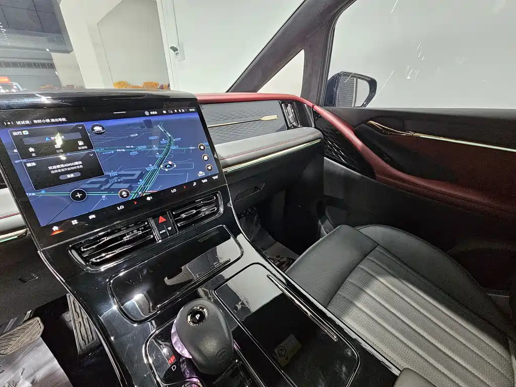 TRUMPCHI M8 2023