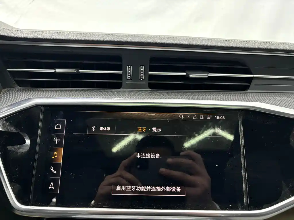 AUDI A6L 2020