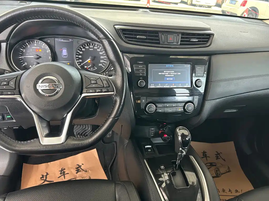 NISSAN X-TRAIL 2018