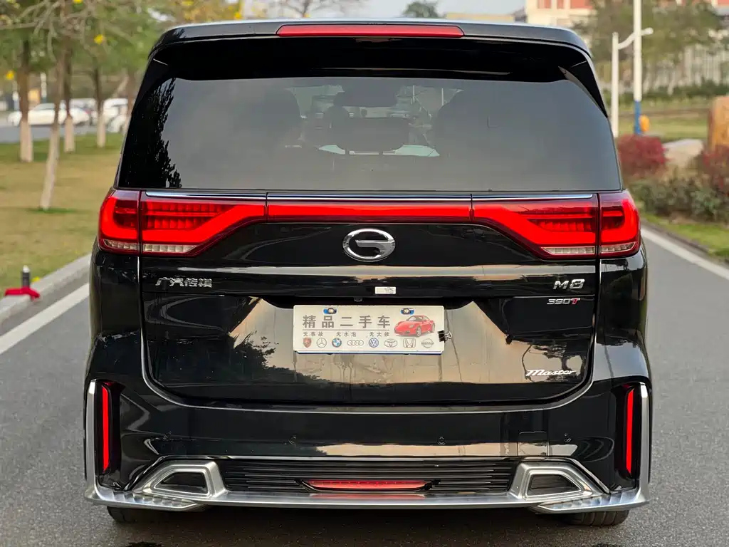 TRUMPCHI M8 2021