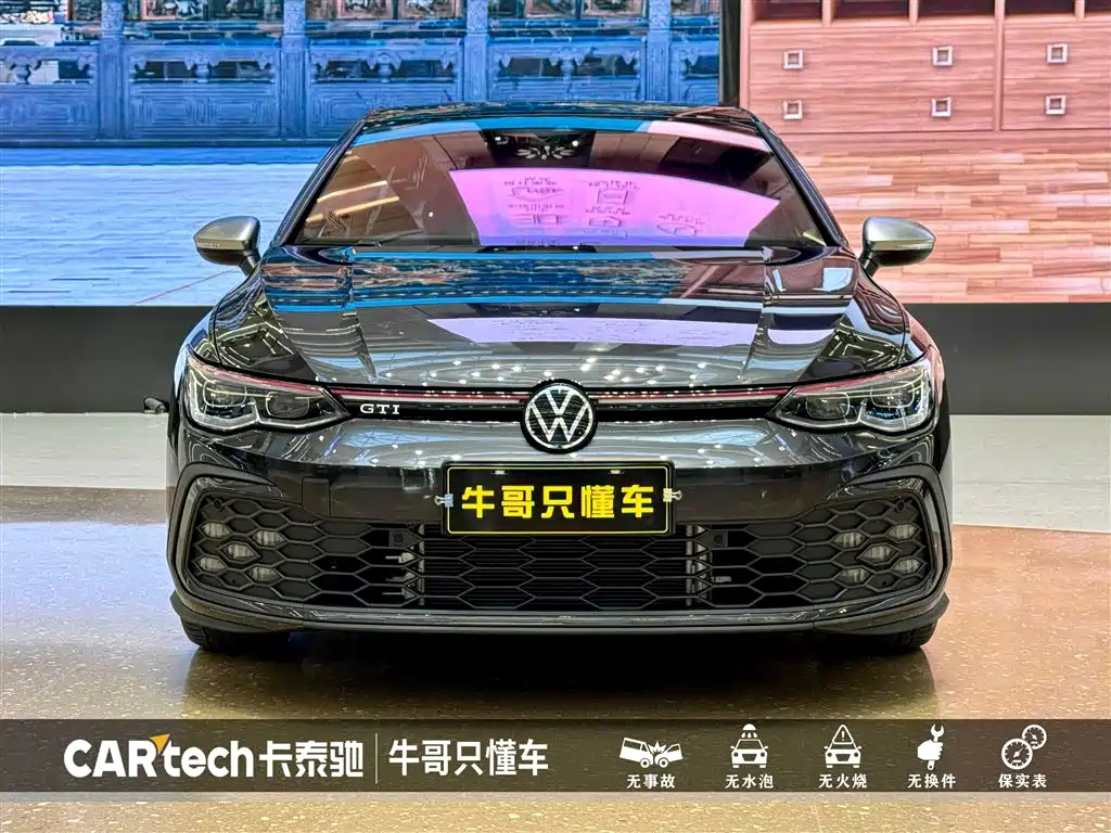 VOLKSWAGEN GOLF 2023