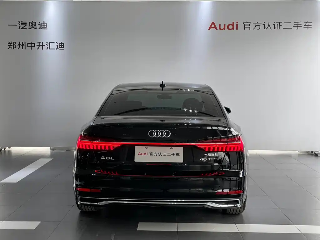 AUDI A6L 2023