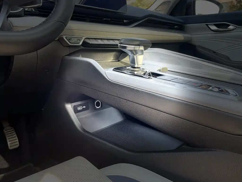 GEELY AUTO PREFACE 2021