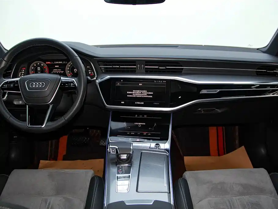 AUDI A6L 2023