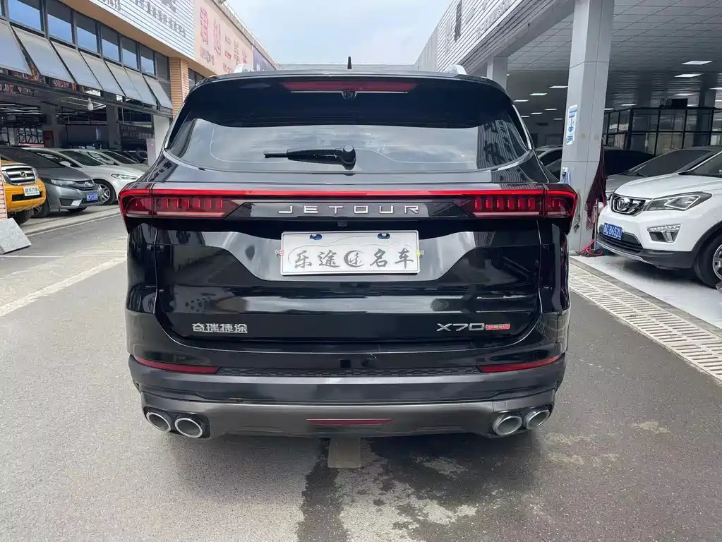 JETOUR X70 PLUS 2021