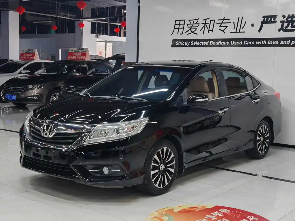 HONDA CRIDER 2013