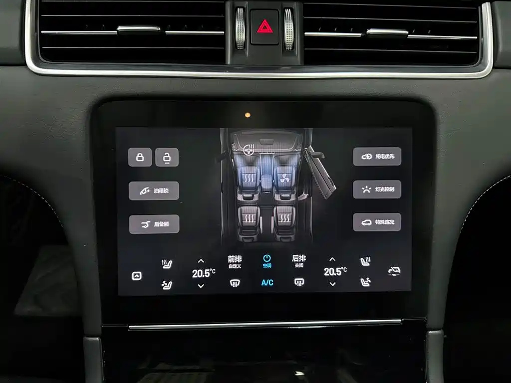 LI AUTO ONE 2022
