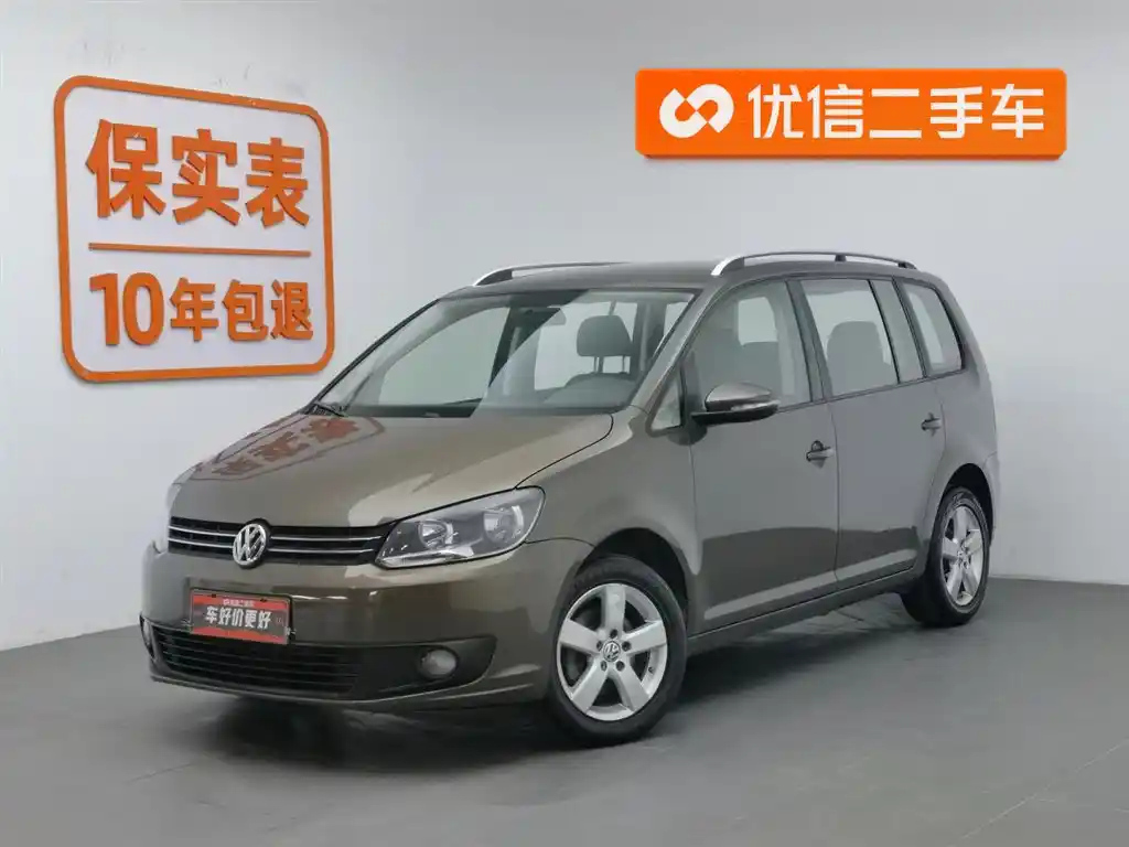 VOLKSWAGEN TOURAN 2013