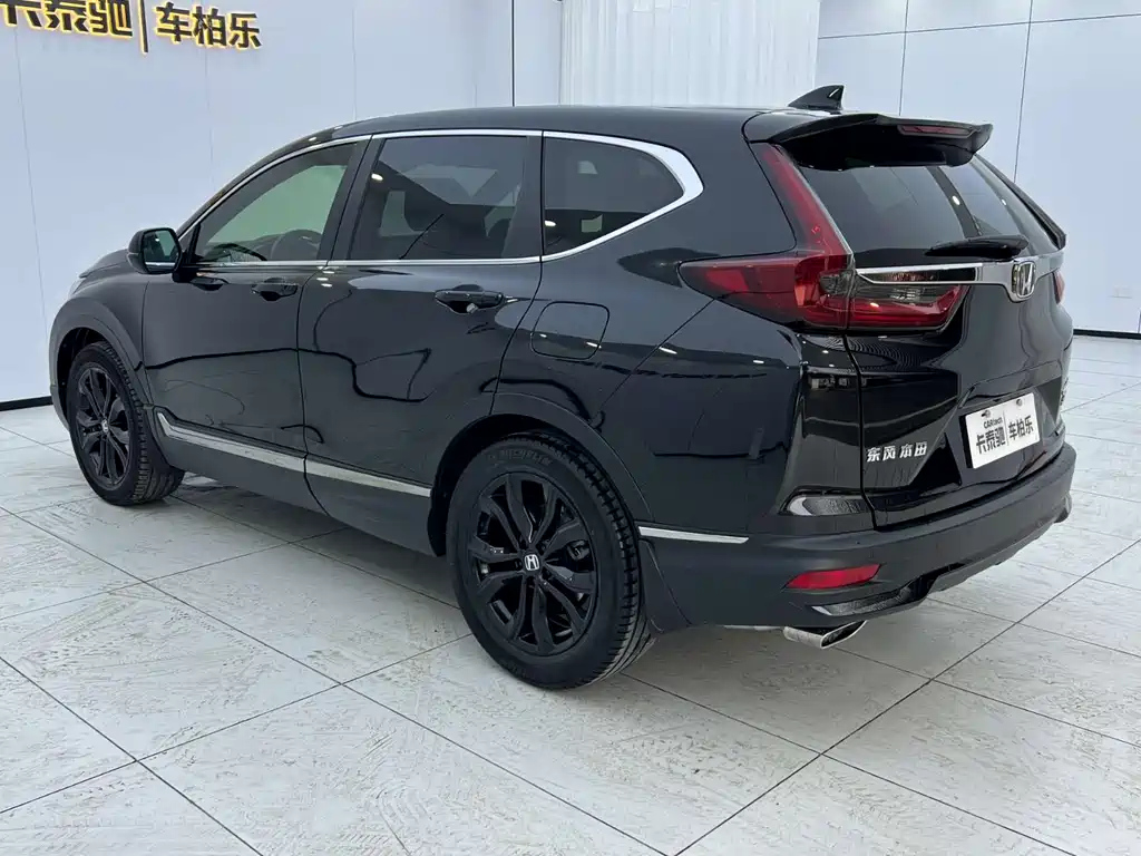 HONDA CR-V 2020