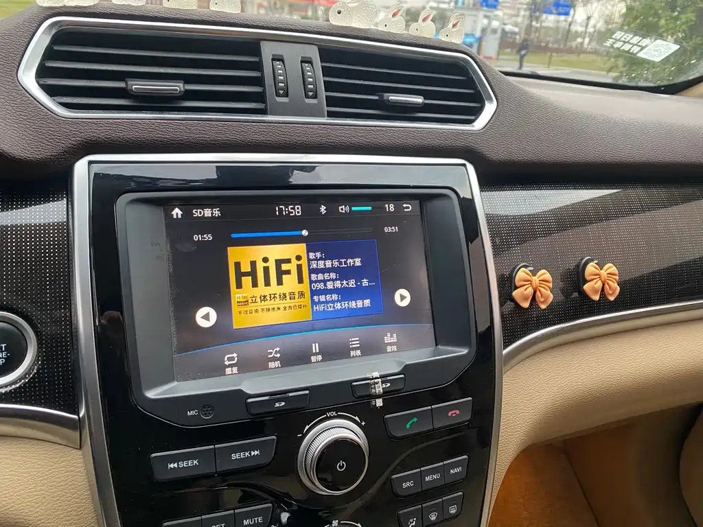 HAVAL H2 2016