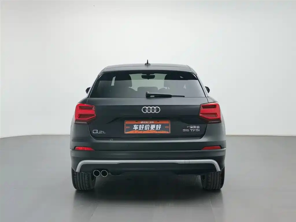 AUDI Q2L 2020
