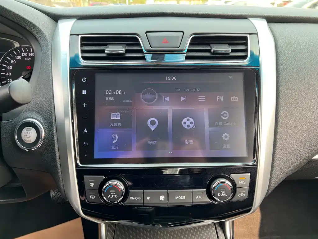 NISSAN TEANA 2018