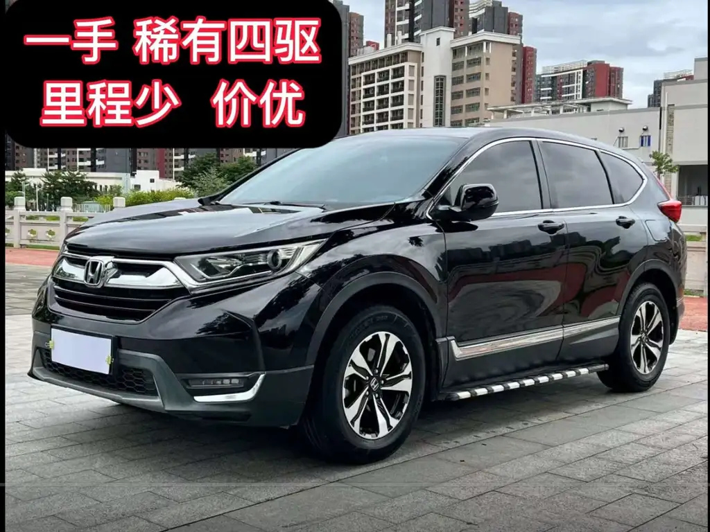 HONDA CR-V 2019