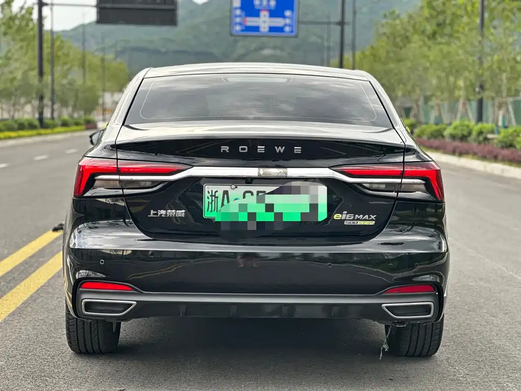 ROEWE I6 MAX 2021