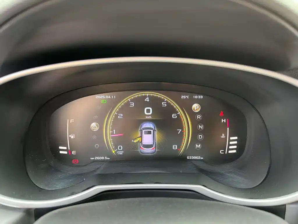 GEELY AUTO BOYUE 2021