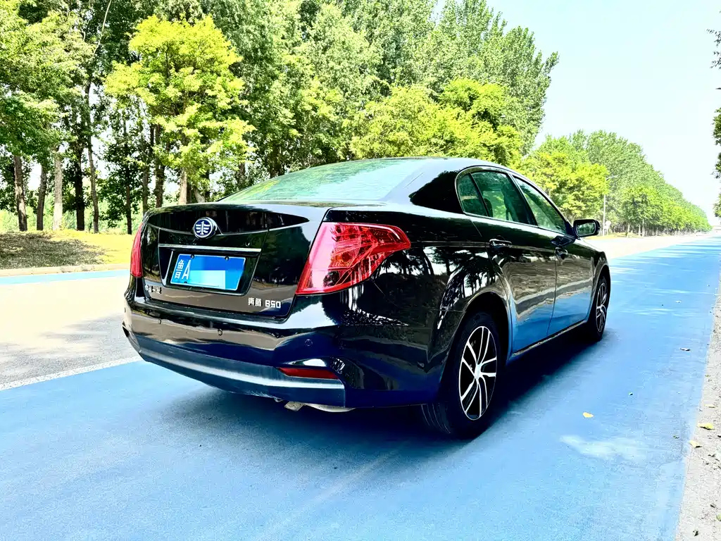 BESTURN B50 2014