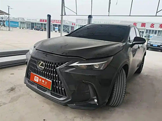 Купить