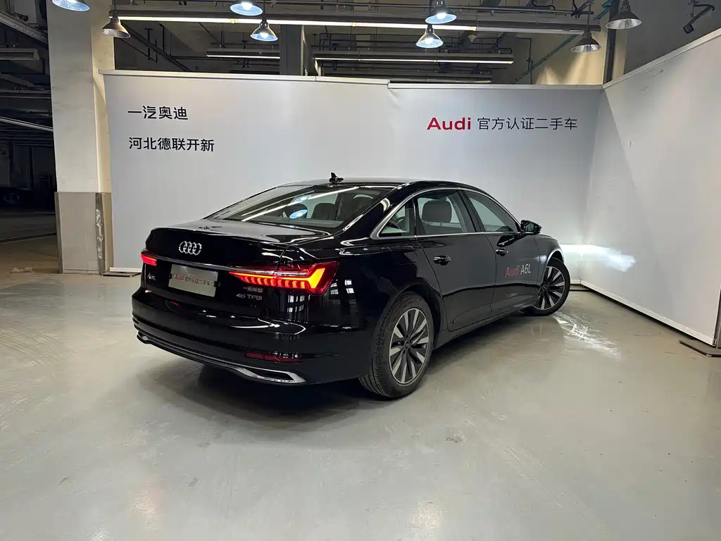 AUDI A6L 2023