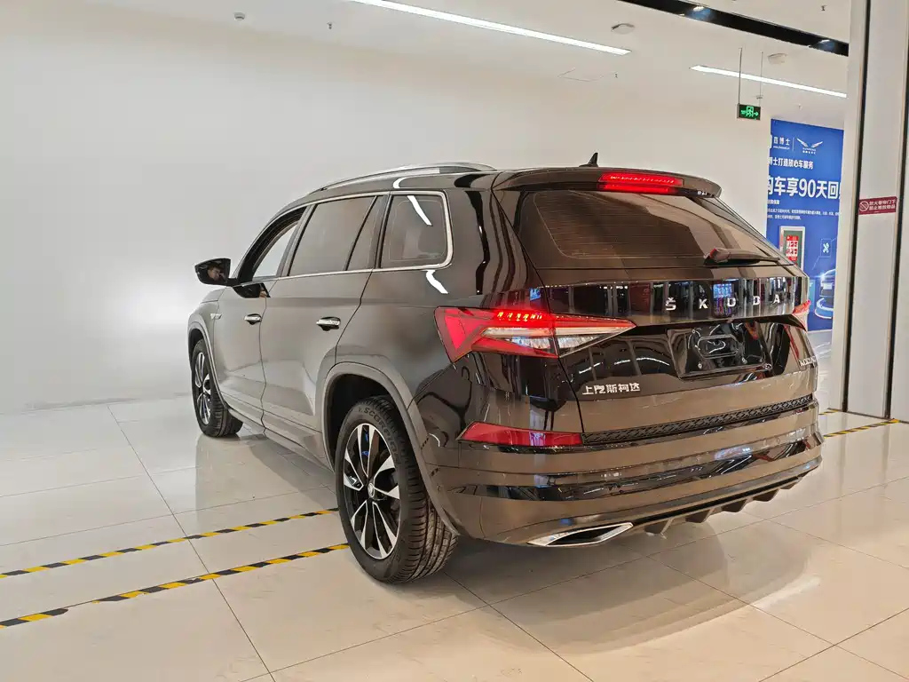 SKODA KODIAQ 2022