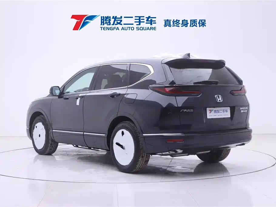 HONDA BREEZE NEW ENERGY 2024