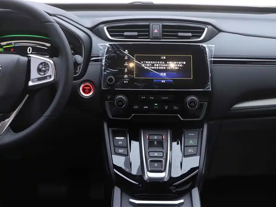 HONDA BREEZE NEW ENERGY 2024