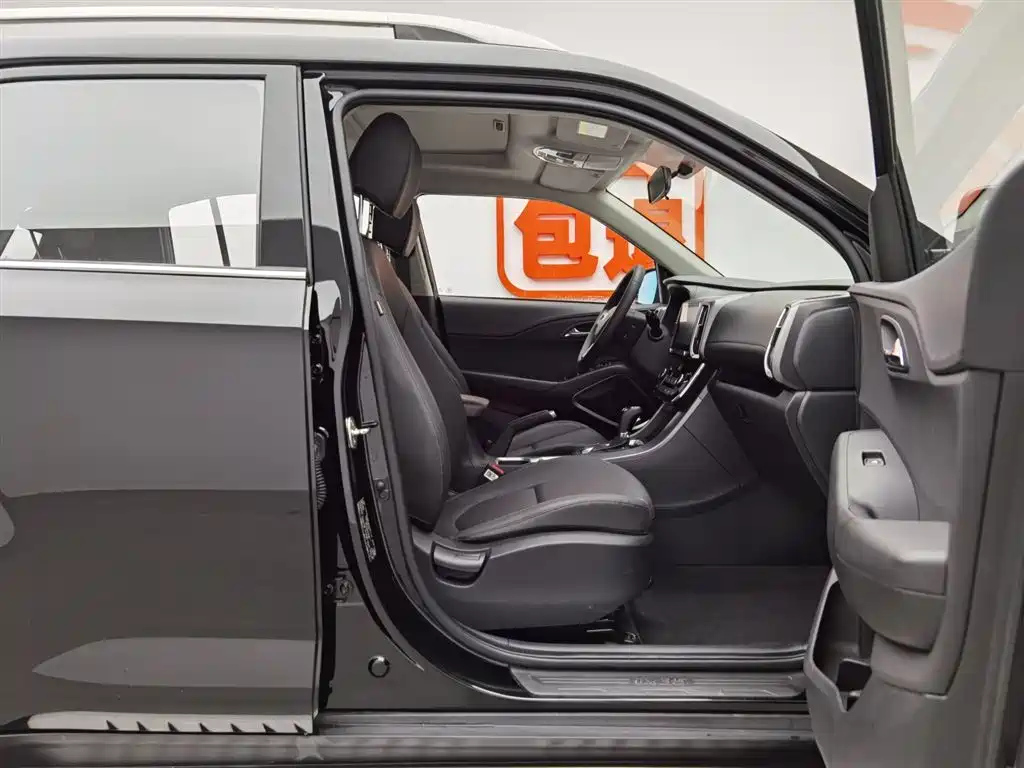 HYUNDAI BEIJING HYUNDAI IX35 2020