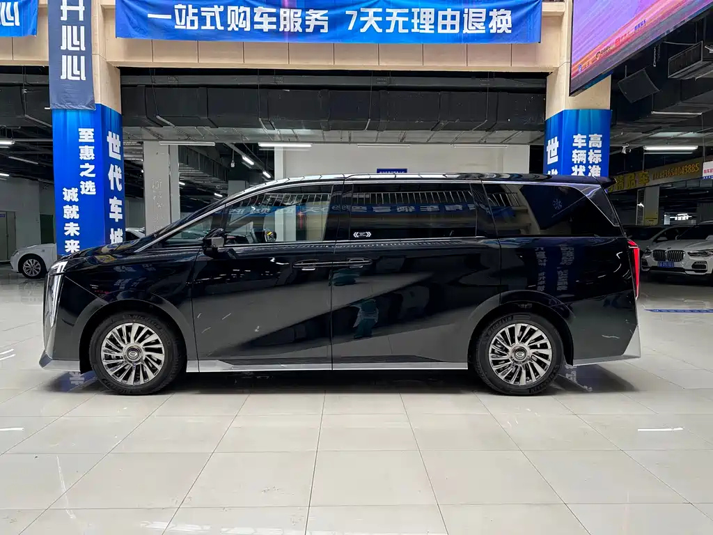TRUMPCHI M8 2024
