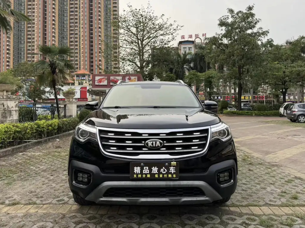 KIA SPORTAGE 2020