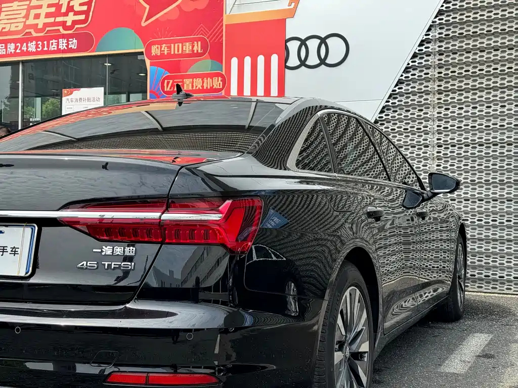 AUDI A6L 2021